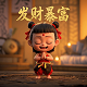 obidil游戏